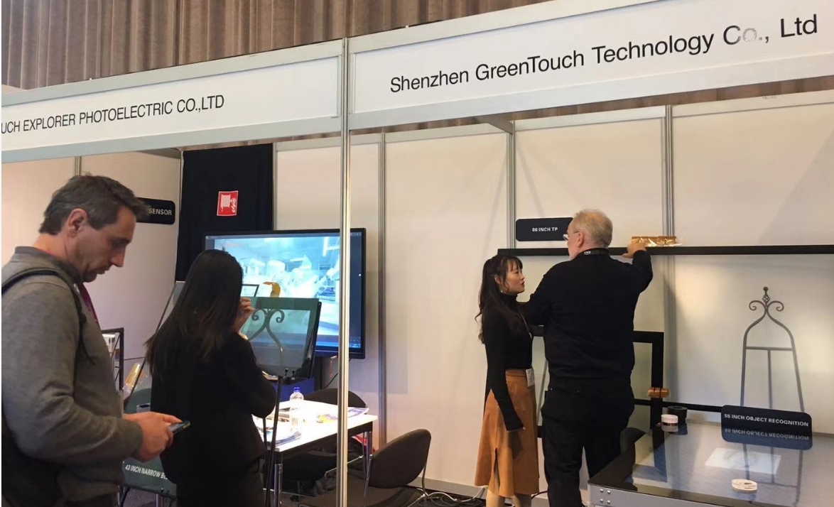 شاركت شركة GreenTouch في معرض هولندا