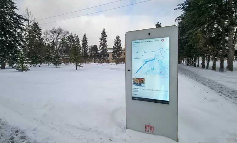 عملاء نرويجيون