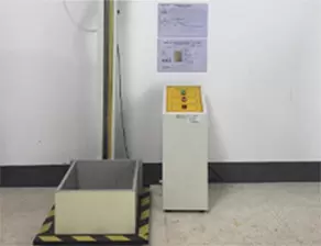  اختبار السقوط الحر 