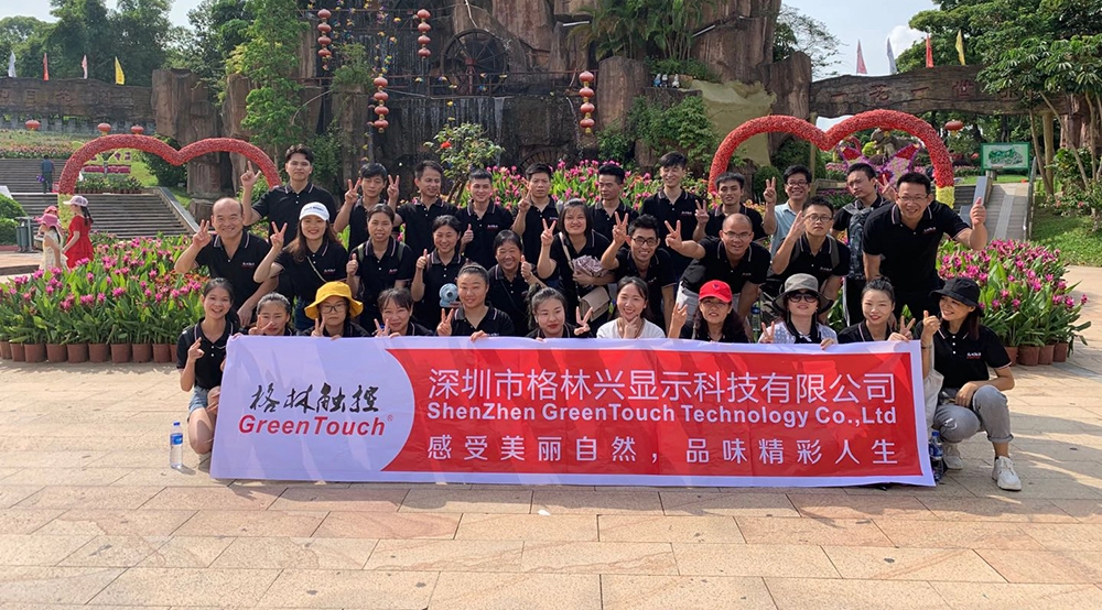 استمتع بجمال الطبيعة وتذوق روعة الحياة 2019