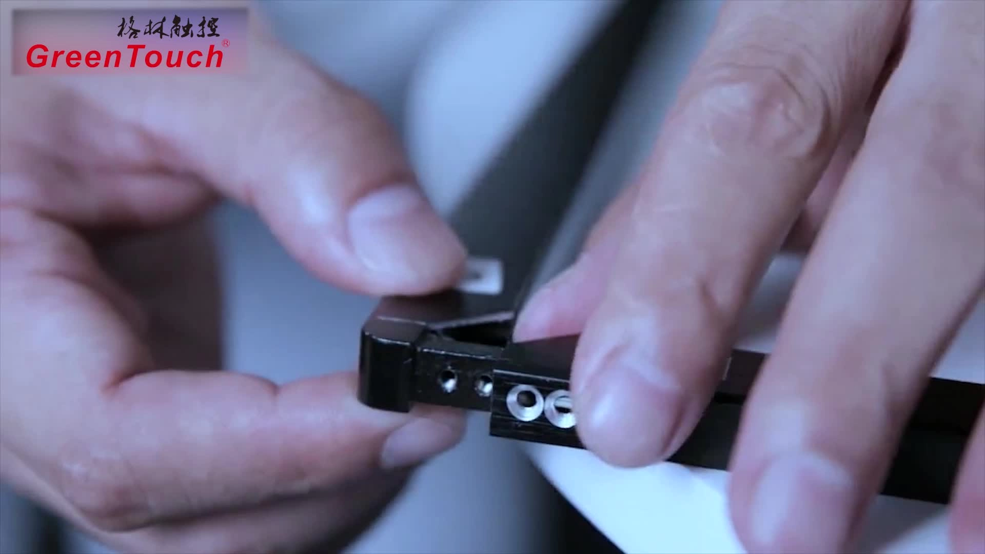 إطار اللمس بالأشعة تحت الحمراء (TB)