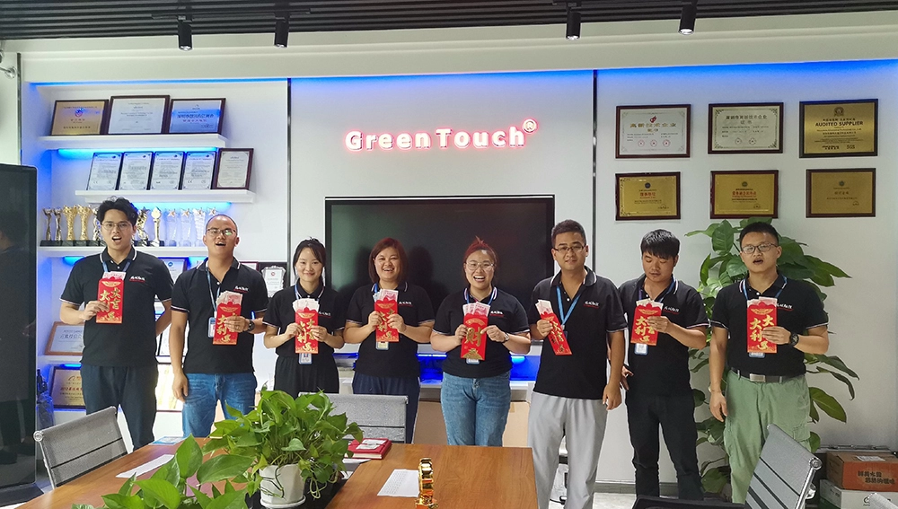 اجتماع تقييم الأداء في سبتمبر 2020