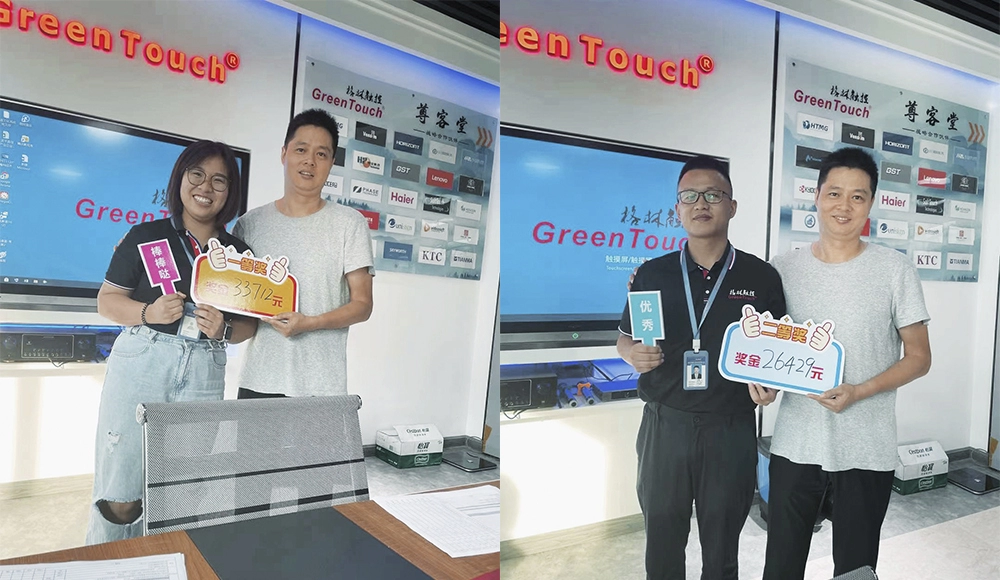 مؤتمر أرباح الربع الثاني لعام 2021