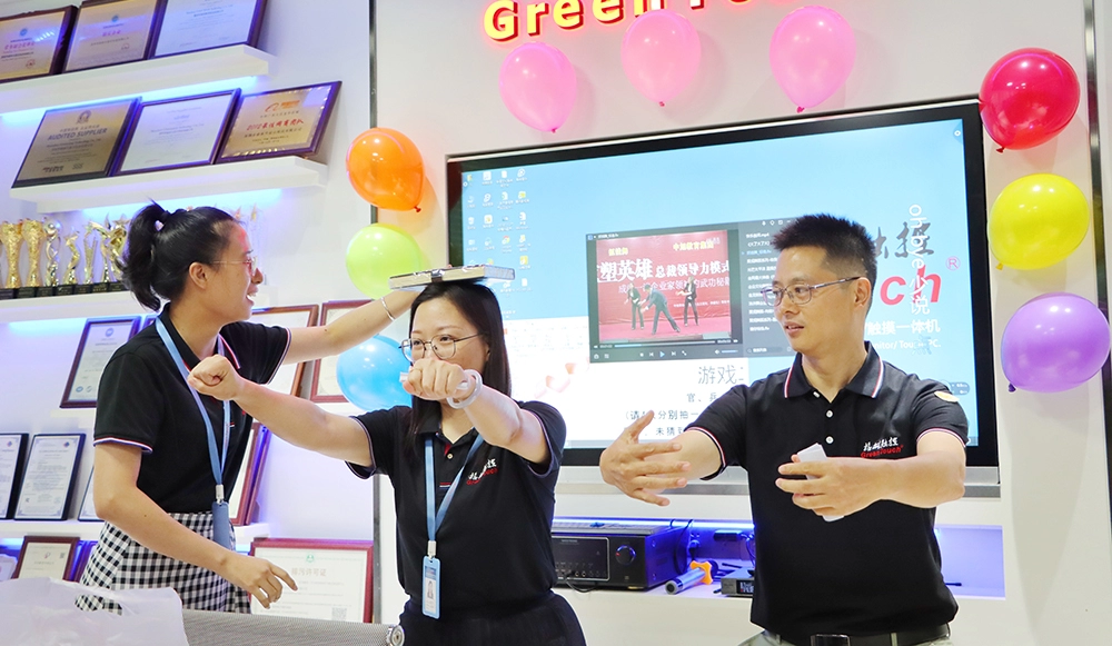 حفل عيد ميلاد موظفي جرين تاتش