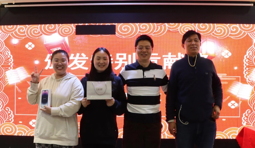 احتفال غرين تاتش بالعام الجديد