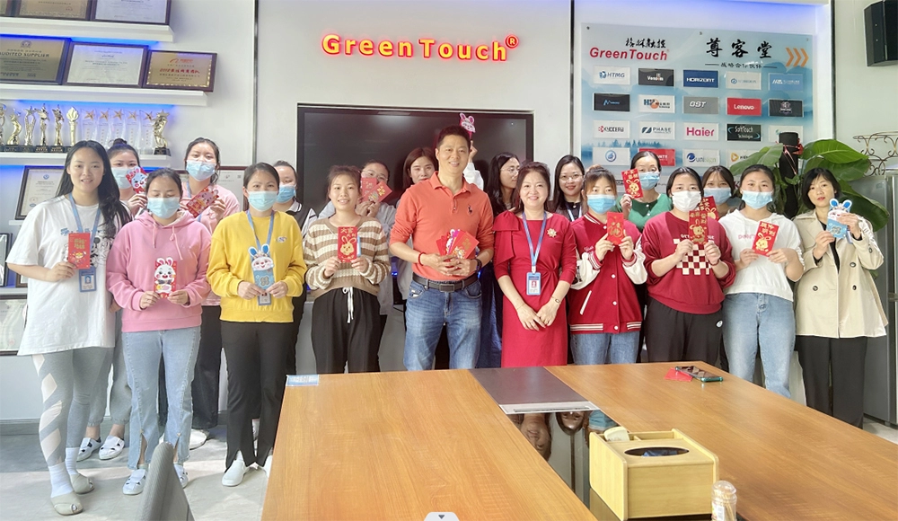 فعاليات يوم المرأة في جرين تاتش