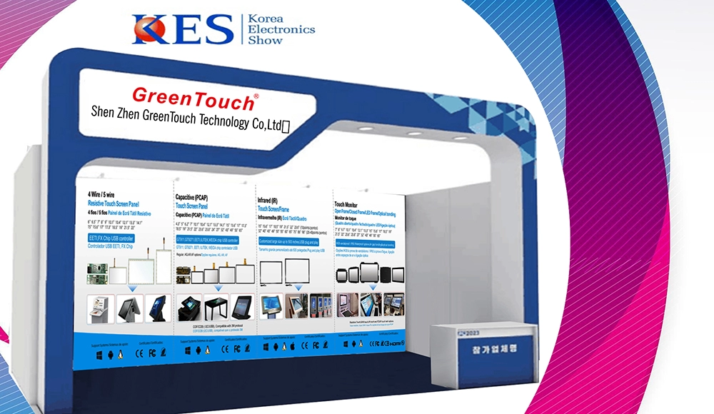 مركز اكسبو ترانس أمريكا إليترولارشو 2023