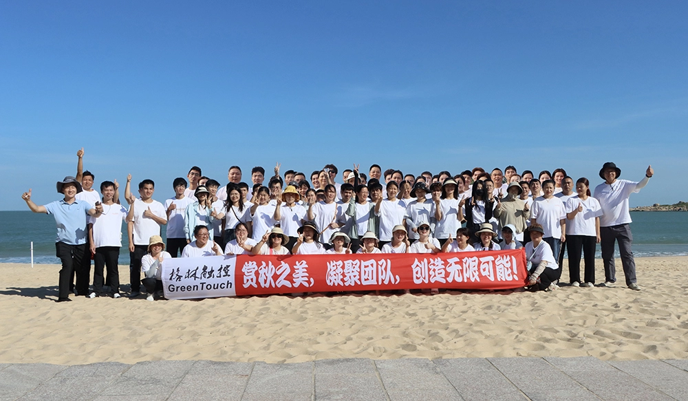 استمتع بجمال الخريف، ووحد الفريق، واصنع إمكانيات لا حصر لها!