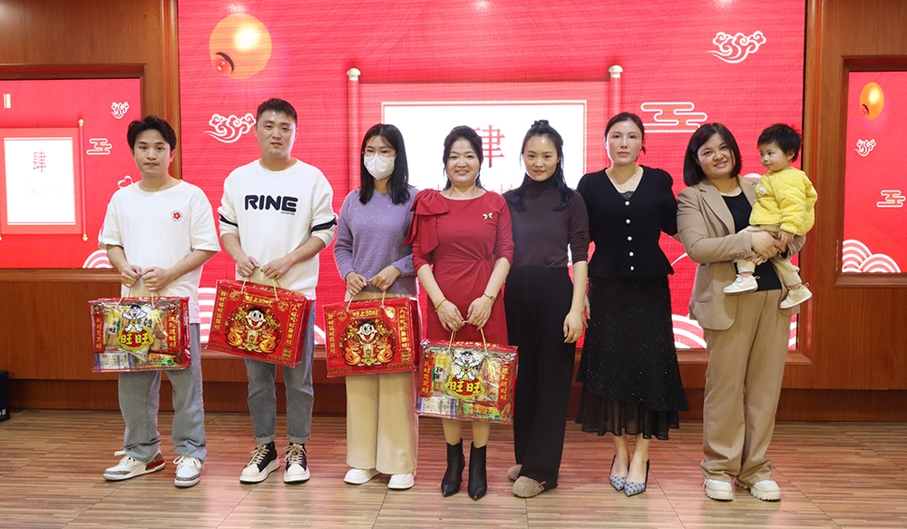 المؤتمر السنوي لشركة غرين تاتش 2024