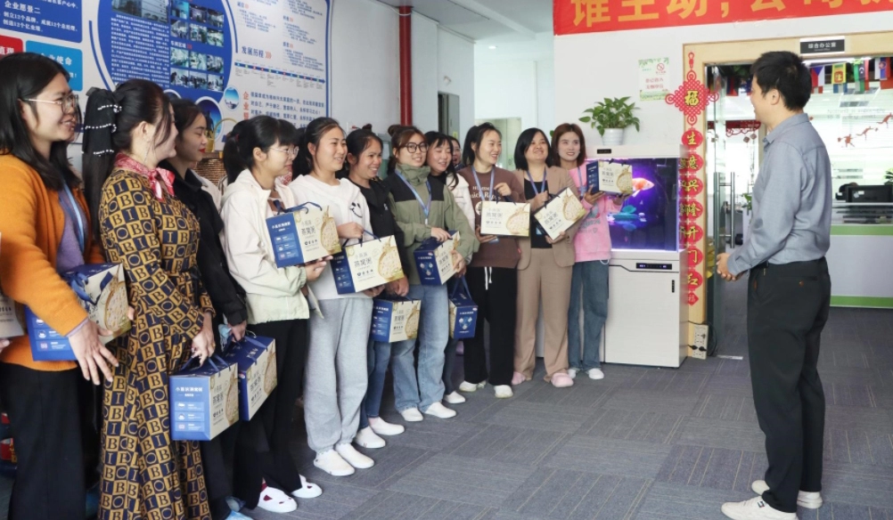 الاحتفال بيوم المرأة