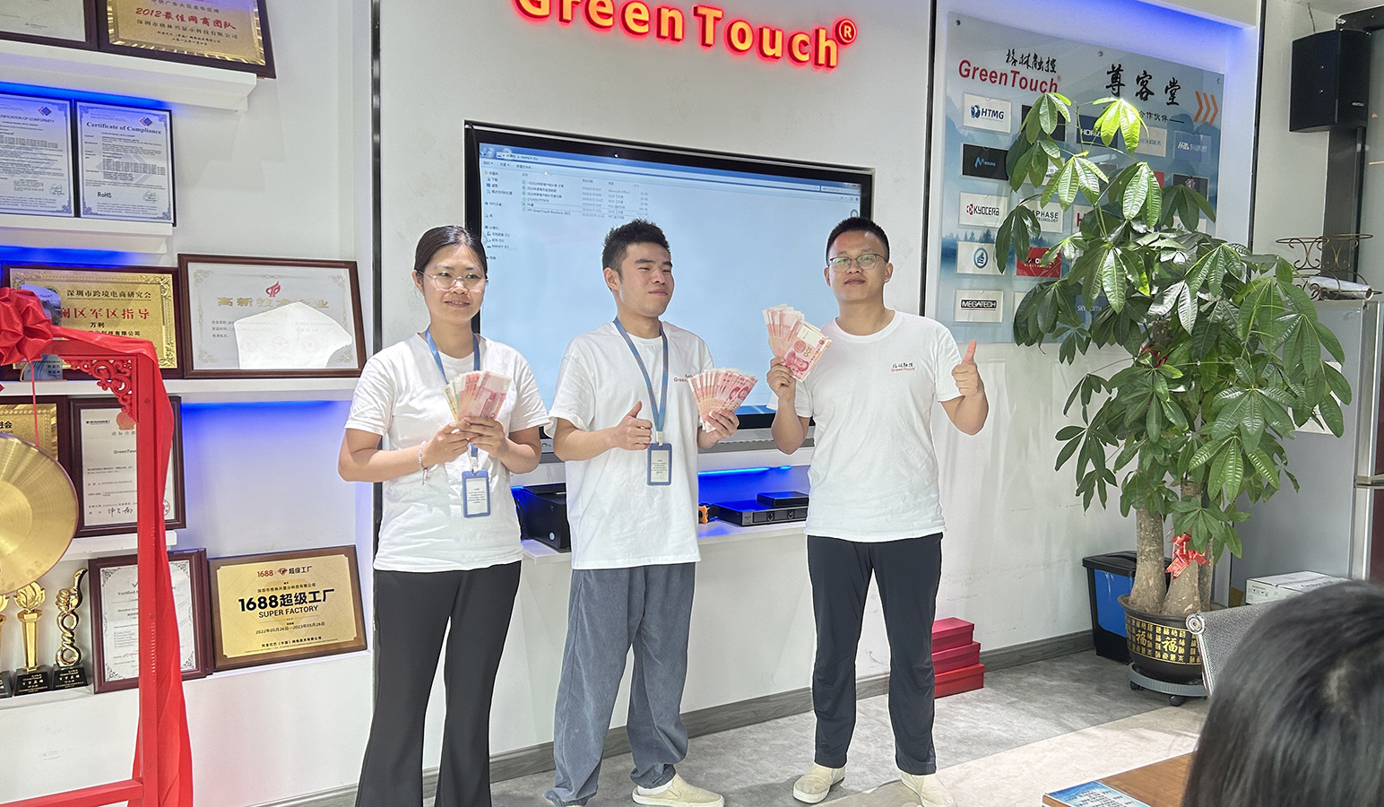 اجتماع توزيع جوائز الأداء الربع سنوي لبرنامج GreenTouch