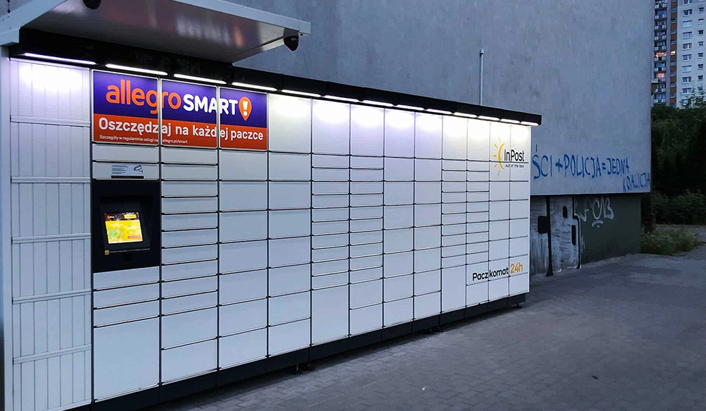 انتشار شاشات اللمس في خزائن التسليم السريع