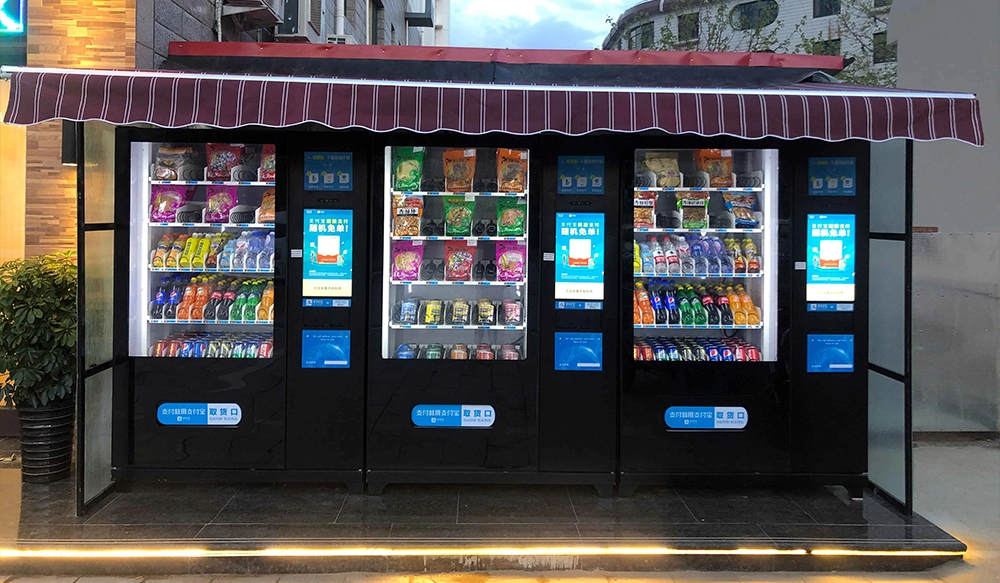 استخدام شاشة عرض خزانة البيع الآلية