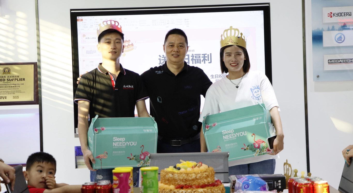 حفل عيد ميلاد الموظفين في أبريل 2020