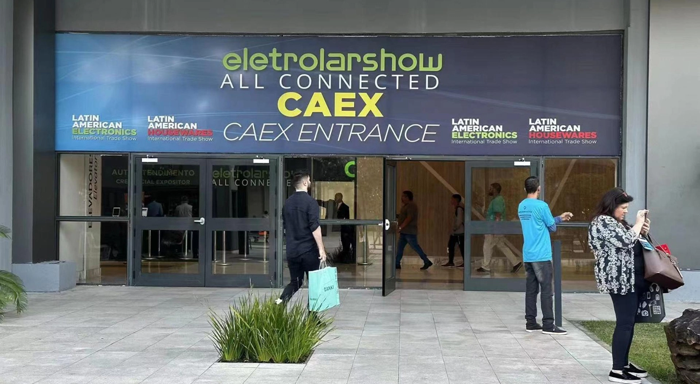 عرض إلكتروني لجميع الأجهزة المتصلة 2023