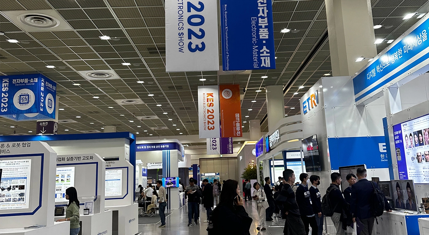 معرض غرين تاتش للإلكترونيات في كوريا، 23 أكتوبر