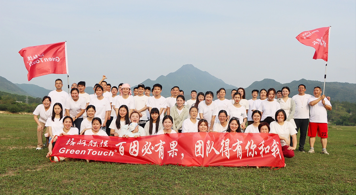 صورة جماعية لشركة GreenTouch Company Group Construction لعام 2024