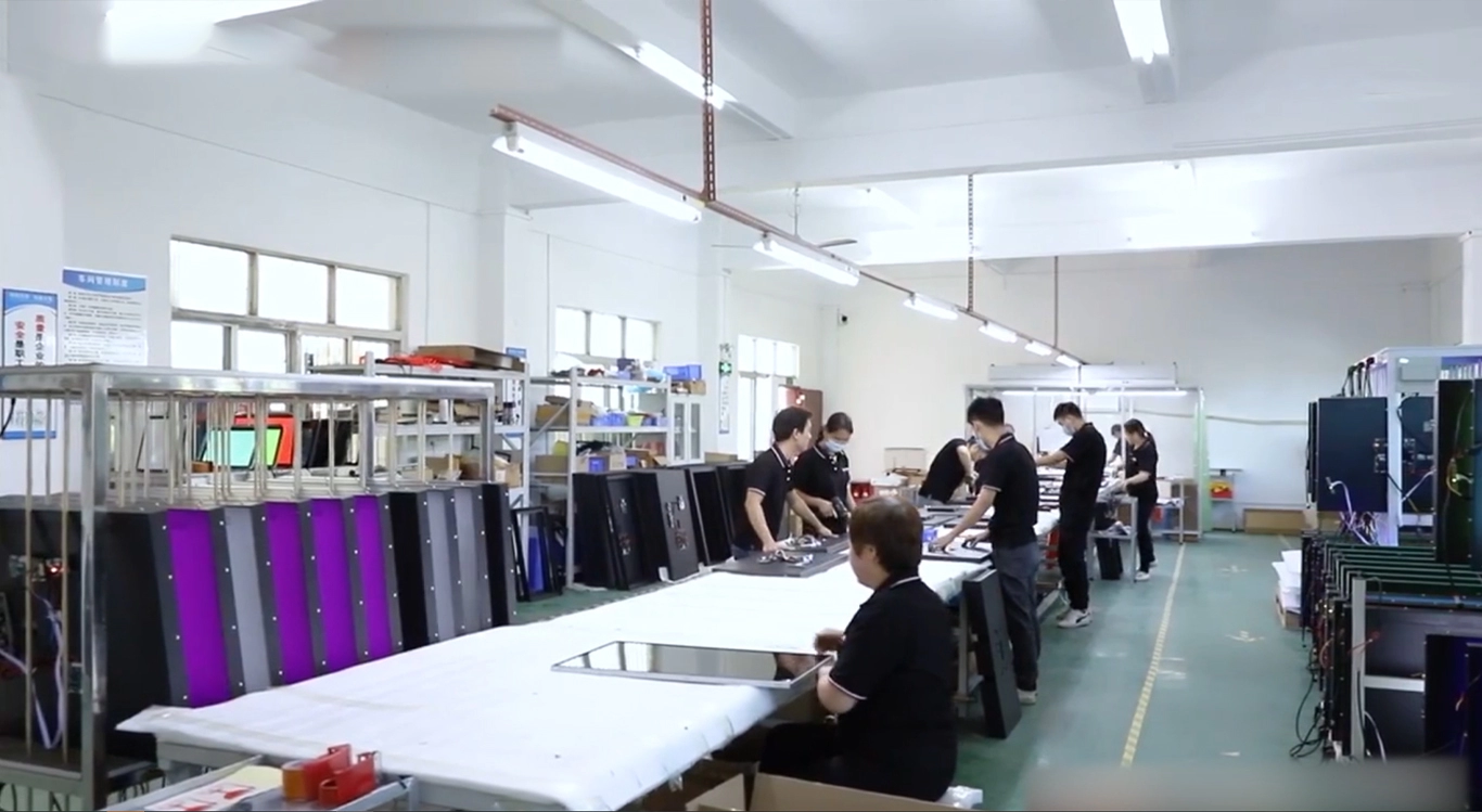 خط إنتاج موحد