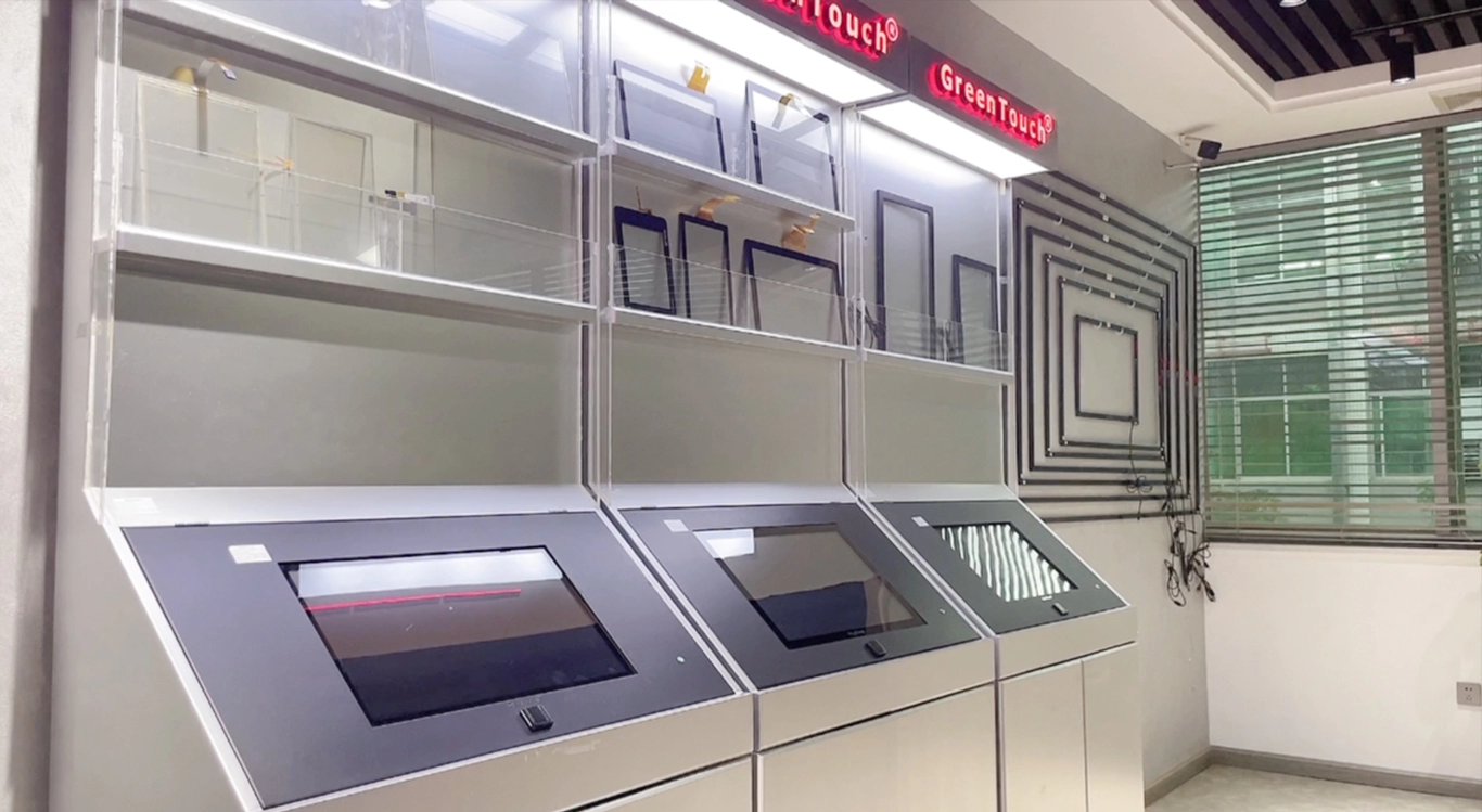 صالة عرض بشاشة لمس