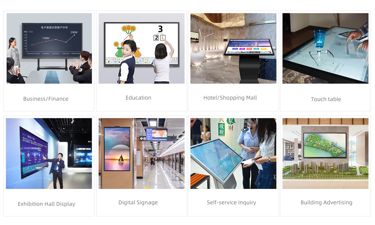 إطار يعمل باللمس بالأشعة تحت الحمراء، من 32 إلى 70 بوصة (سلسلة TF)