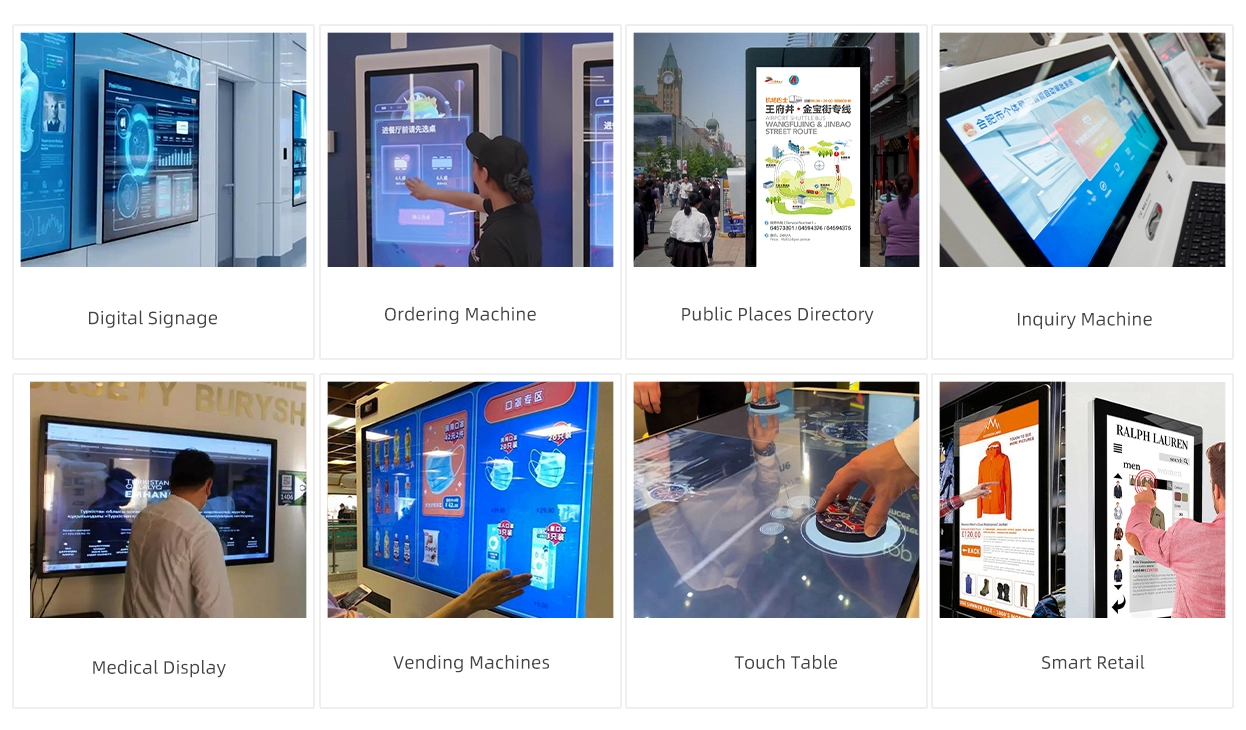 شاشة لمس سعوية من 23.6 إلى 65 بوصة