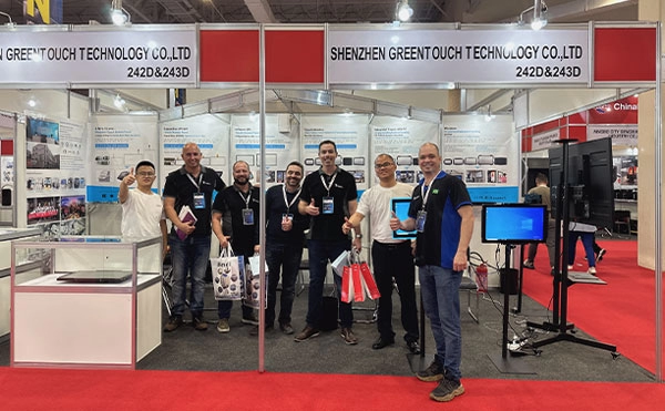 2023 البرازيل