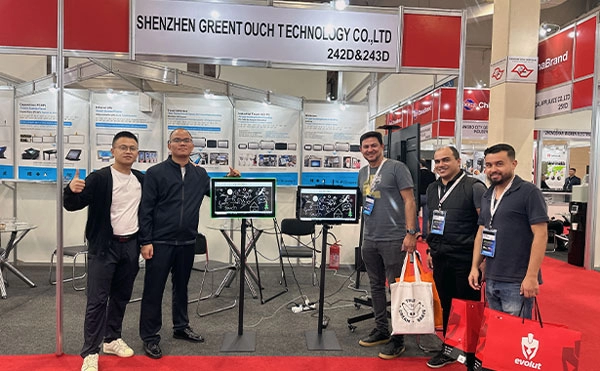 2023 البرازيل