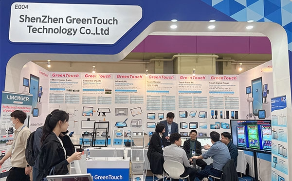 2023 كوريا الجنوبية