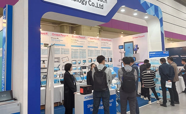 2023 كوريا الجنوبية