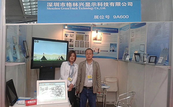 2013 هونغ كونغ